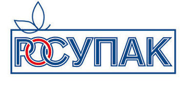 Упаковочные Технологии на выставке РОСУПАК-2011