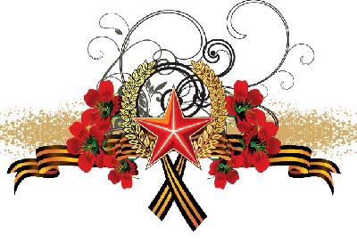 Поздравляем мужчин с Днем защитника Отечества!